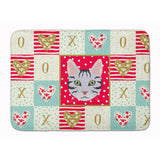 Caroline'S Treasures Serengeti Cat Love Machine Washable Memory Foam Mat Doormats, Multicolor