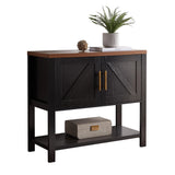 Duquette 2-Door Modern Storage Console Table, Black & Walnut Wood