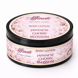 Japanese Cherry Blossom Body Lotion – Hydrating Moisturizer (10 OZ)