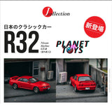 Tarmac Works - 1/64 NISSAN SKYLINE GT-R BNR32 RED DIECAST SCALE MODEL CAR (JC64-008-RD) Mijo