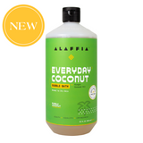 Alaffia EveryDay Coconut Bubble Bath, Purely Coconut 32oz