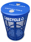 Exp-52Npbl-Ftr-Vv Ergode Expanded Metal Recycling Container - Durable Steel Construction, Easy Decal Placement, Single Stream Re