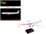 Boeing 777300ER Commercial Aircraft Japan Air SelfDefense Force (JASDF) White with Red Stripes Gemini 200 Series 1/200 Die
