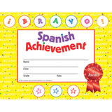 Spanish Achievement, 8-1/2 x 11, 30/pkg
