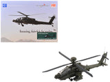 Boeing AH64E Apache Echo Attack Helicopter ZM714 Middle Wallop (2022) British Army Air Power Series 1/72 Diecast Model by H