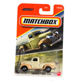 Part. 2 Matchbox 1:64 Diecast Assorted Carded Cars