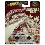 Hot Wheels Premium Pop Culture 1:64 Assorted Diecast