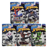 Hot Wheels Silver Series / Ultra Hots / Neon Speeders / Holidays Assorted / Fast & Furious 1:64