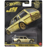 Hot Wheels CHASE Premium Diecast Cars 1:64 Assorted