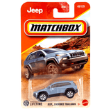 Part. 2 Matchbox 1:64 Diecast Assorted Carded Cars