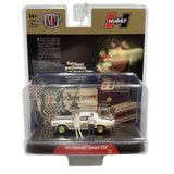 M2 Machines Diorama Assorted 1:64