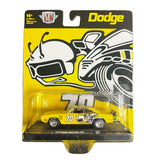M2 Machines 1:64 Auto-Drivers Assorted