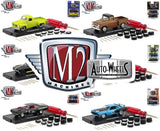 M2 Machines Auto-Wheels 1:64 Assorted Diecast