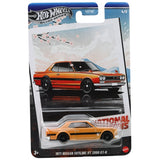 Hot Wheels Silver Series / Ultra Hots / Neon Speeders / Holidays Assorted / Fast & Furious 1:64
