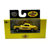 M2 Box Assorted 1:64 Diecast