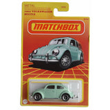 Part. 2 Matchbox 1:64 Diecast Assorted Carded Cars