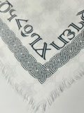 Armenian Alphabet and Eternity Scarf