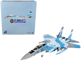 Mitsubishi F15DJ Eagle Fighter Plane JASDF (Japan Air SelfDefense Force) Tactical Fighter Training Group 40th Anniversary Edi