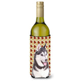 Fall Leaves Alaskan Malamute Wine Bottle Beverage Insulator Hugger Kj1203Literk
