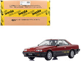 Nissan Skyline 2000 Turbo Intercooler RSX RHD (Right Hand Drive) Red and Black 1/18 Model Car by Kyosho