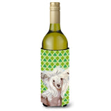Chinese Crested St. Patrick'S Day Shamrock Portrait Wine Bottle Beverage Insulator Beverage Insulator Hugger