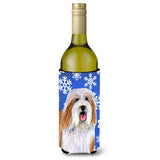 Bearded Collie Winter Snowflakes Holiday Wine Bottle Beverage Insulator Beverage Insulator Hugger
