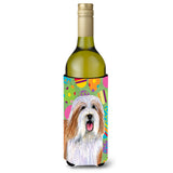 Bearded Collie Easter Eggtravaganza Wine Bottle Beverage Insulator Beverage Insulator Hugger