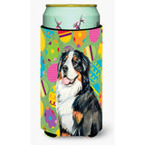 Bernese Mountain Dog Easter Eggtravaganza Tall Boy Beverage Insulator Beverage Insulator Hugger