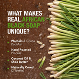 100% African Black Soap - Lemongrass
