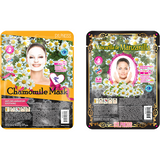 Sylphkiss - Facial Sheet Mask - Chamomile