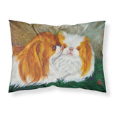 Caroline'S Treasures Mh1045Pillowcase Japanese Chin Best Friends Fabric Standard Pillowcase, Large, Multicolor