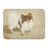 Caroline'S Treasures Chihuahua Favorite Flavors Floor Mat, 19 X 27, Multicolor