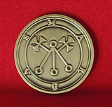 Marbas Demon Sigil Coin - Ars Goetia President Seal