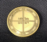 Fifth Pentacle of Mercury Necklace – 72 Names of God – 1FitAll Bezel