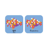 Minilingo, Hindi/English Flashcards