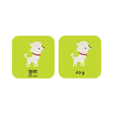 Minilingo, Hindi/English Flashcards
