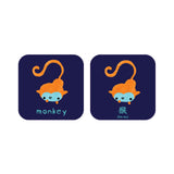 Minilingo, Mandarin/English Flashcards