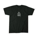 No Easy Way - Premium Oversized Tee