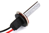 OLM Low Beam 35w HID Kit (various colors) UNIVERSAL -5000K