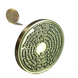 Our Father Prayer Coin - 72 Names of God