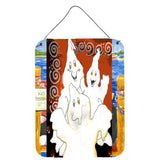 Caroline'S Treasures Pjc1005Ds1216 Ghostly Crew Halloween Wall Or Door Hanging Prints, 16 X 12, Multicolor