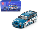 Nissan Stagea RHD (Right Hand Drive) #62 Simons Garage Blue with White Sides 1/64 Diecast Model Car by Pop Race