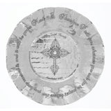 The Prayer Bowl (Aluminum)
