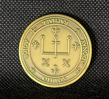 Seal of the Archangel Raphael Coin - 72 Names of God