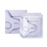 Repairing Treatment Mask