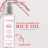 Rice Oil Makeup Remover