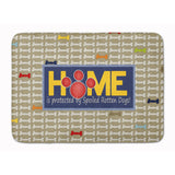 Caroline'S Treasures Home Is Protected Spoiled Rotten Dogs Floor Mat, 19 X 27, Multicolor
