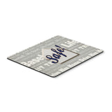 Caroline'S Treasures Safe At Home Mouse Pad/Hot Pad/Trivet (Sb3079Mp)