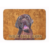 Caroline'S Treasures Labrador Wipe Your Paws Floor Mat, 19 X 27, Multicolor