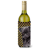 Pug Candy Corn Halloween Portrait Wine Bottle Beverage Insulator Beverage Insulator Hugger Sc9176Literk